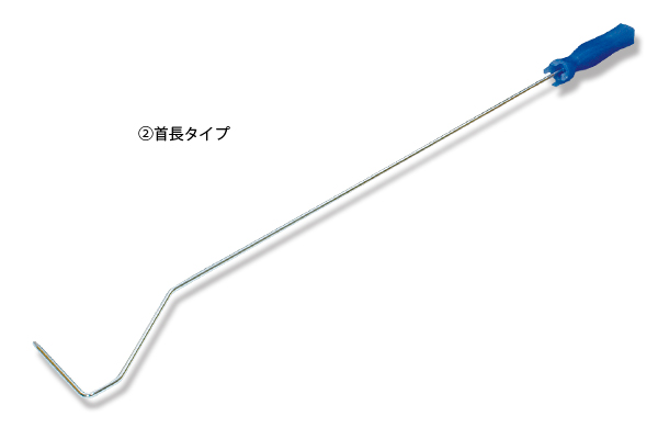 たかしょうさん専用 Z型ハンドル（ プラ柄）｜高翔オンラインストア