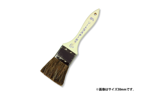 超貴重品　本家　刷毛庄謹製漆刷毛　60粍 kukucheng713様 専用 刷毛庄謹製漆刷毛60粍 2個