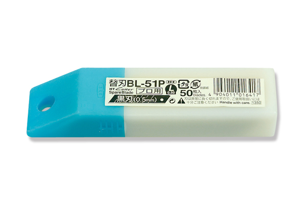 NTカッター 黒替刃 BL-51P｜高翔オンラインストア