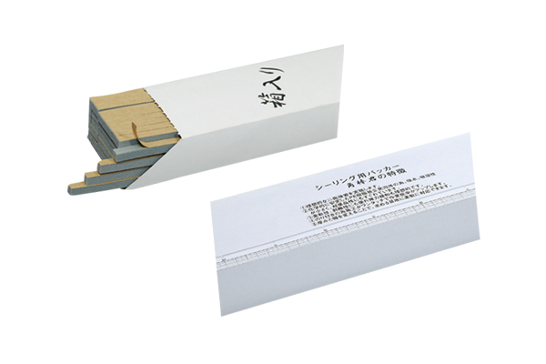 角バッカー 100本 テープなし 8mm厚×17mm巾×1000mm 目地材 Pフォーム コーキング シーリング バックアップ材 角バッカー 100本 テープなし 21mm厚×17mm巾×1000mm 目地材 P