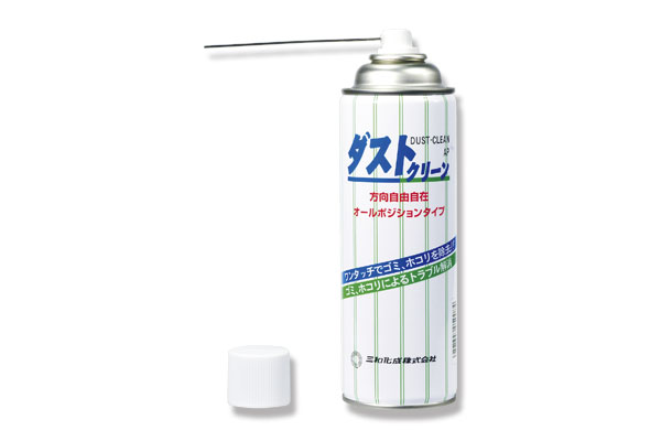 たかしょうさん専用 ZX135US-6｜中型油圧ショベル｜販売商品から探す｜商品情報｜日立建機日本