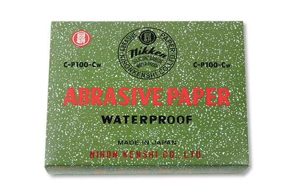 日東 研磨ペーパ#120 φ16 のり付き (100枚入り) 50985 ( NO.50985 ) ( B9S59 ) □日東 研磨ペーパ#120 φ16 のり付き (100枚入り) 50985〔品番:NO