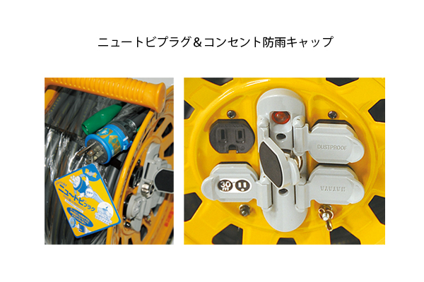 ハタヤ サンタイガーリール BG-301KXS｜高翔オンラインストア