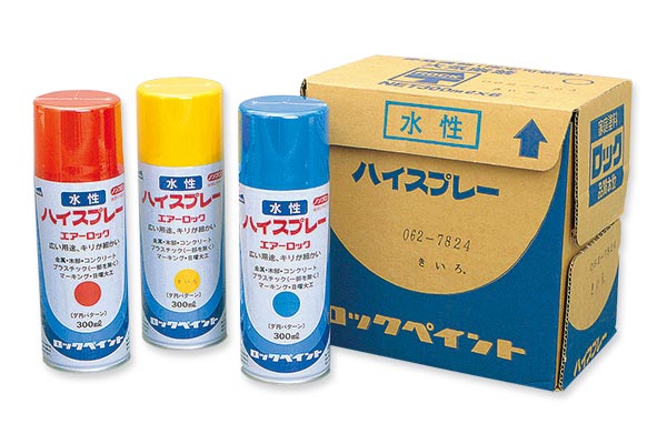 水性ハイスプレー（6本入）｜高翔オンラインストア