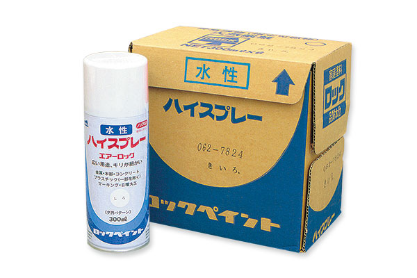 水性ハイスプレー（6本入）しろ（アウトレット）｜高翔オンラインストア
