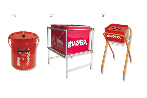 吸がら入れA5908ショート水缶&つかみ鋏3種NSD-03-02 楽天市場】半缶吸殻入れ CE-55T（水タンク・フタ・スタンドセット