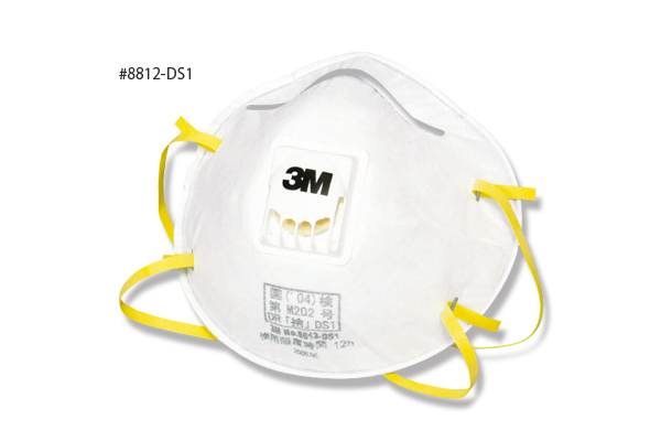 3M 防塵フィルターマスク 8812J-DS1（10枚入）｜高翔オンラインストア