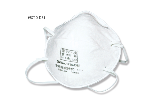 3M 防塵フィルターマスク 8710J-DS1（20枚入）｜高翔オンラインストア