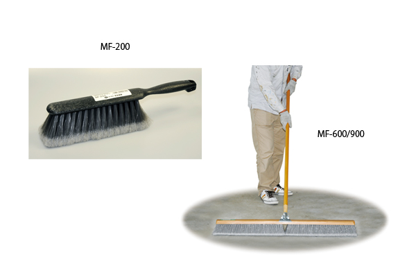 マジックブラシ（ハンディタイプ）MF-200｜高翔オンラインストア