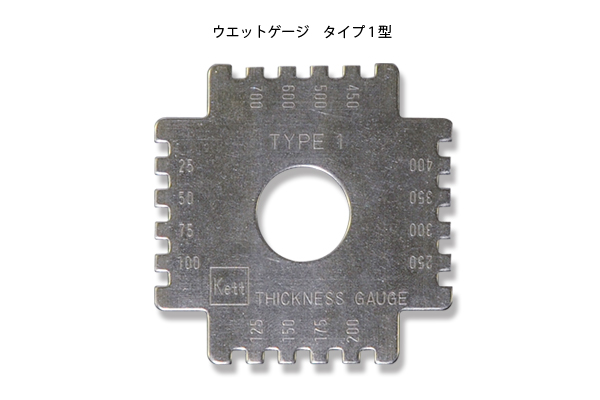 マックゲージ 軟質膜厚測定器 マックゲイジ 未使用品 温かい