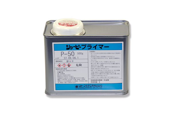 コーキング小僧⭐︎ シーリング材 | 高翔オンラインストア