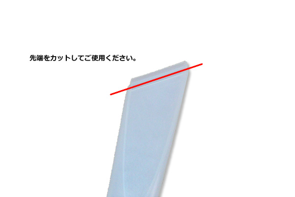 プラスチックノズル　100個 エルパ(ELPA) 糸くずフィルター アクア洗濯機用 LINT-51G 純正品