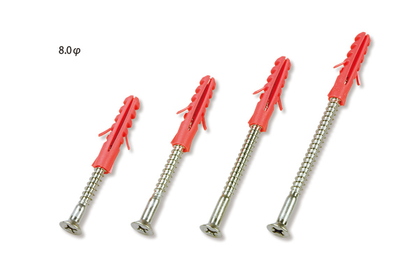 オールプラグセット（皿木ネジ付）｜高翔オンラインストア