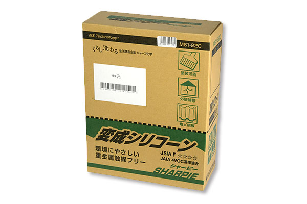 シャーピー 変成シリコン M-22（10本入）｜高翔オンラインストア