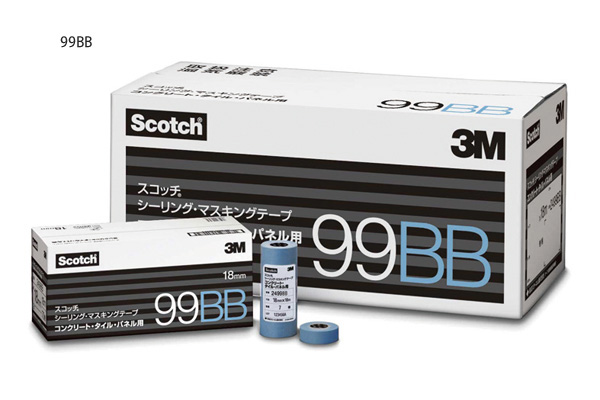 3Mマスキングテープ 99BB｜高翔オンラインストア