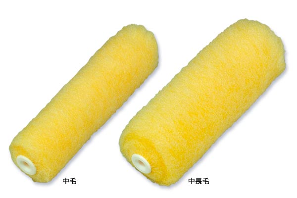 ローラー | 高翔オンラインストア