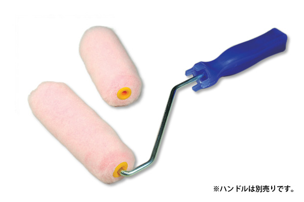 スモールローラー プレミアムピンキー 中長毛 （10本入）｜高翔