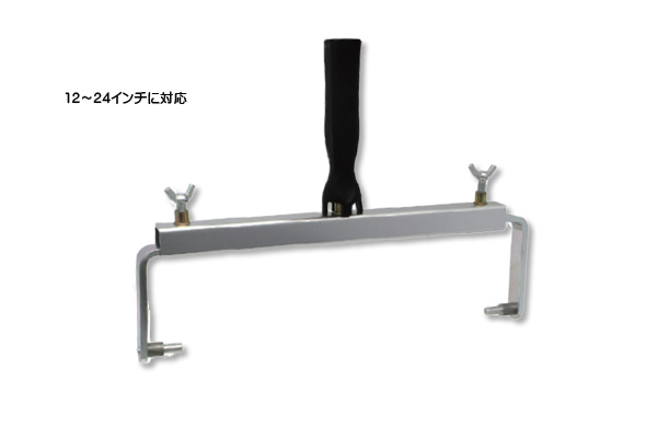 床用ローラーハンドル｜高翔オンラインストア