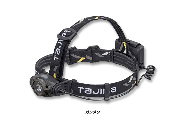 タジマ ハイパワーLEDヘッドライト F351D｜高翔オンラインストア