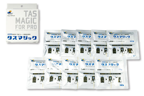 タスマジック 補修剤｜高翔オンラインストア