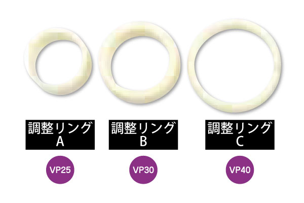 sunnyオーバーフロー加工 chひーくん様による配管レビュー - saff design サフデザイン