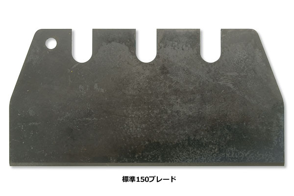 たかしょうさん専用 商品検索 | 高翔オンラインストア