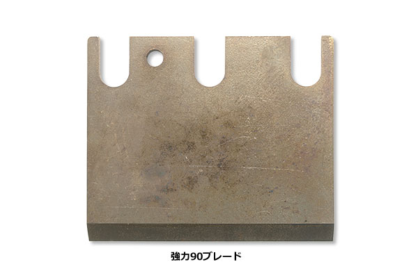 たかしょうさん専用 商品検索 | 高翔オンラインストア