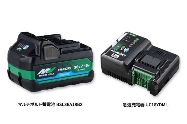 WH36DC やすき G3610DC インパクトサンダーSET 36V18V ハイコーキ