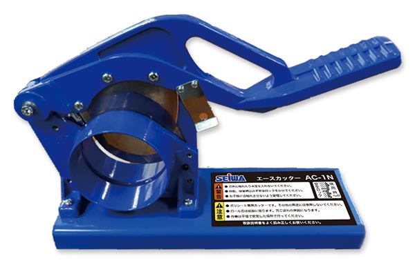 ACE  エ－ス　高校教材　6箱 ACE エ－ス 高校教材 6箱