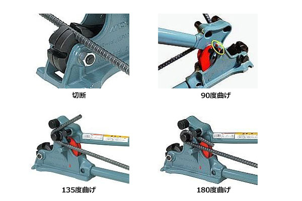 MCC ニューカットベンダー CB-0213｜高翔オンラインストア