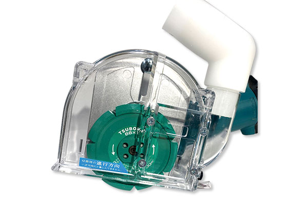 集塵アダプター | 高翔オンラインストア