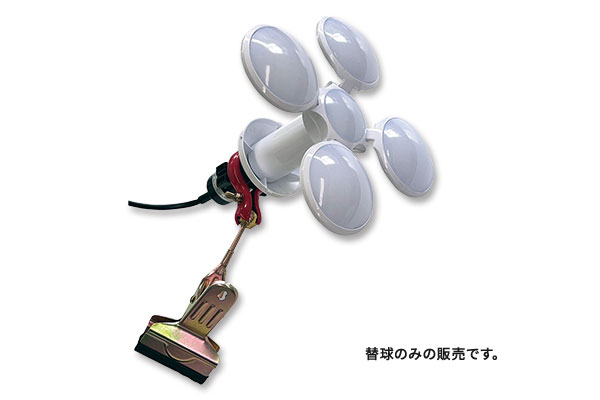 現場用ライト・投光器 | 高翔オンラインストア