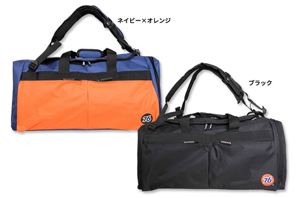 UNION76シリーズ 撥水加工ボストンバッグ 76-650｜高翔