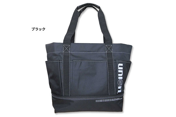 専用出品　ショップバッグ 648762_14.jpg