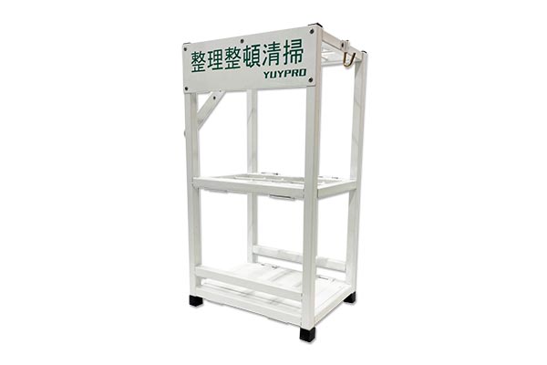 その他現場用品 | 高翔オンラインストア