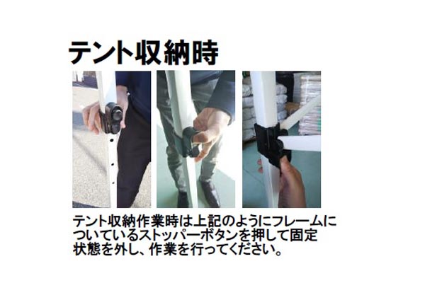 現場用日よけテント 2.5m角 ｜高翔オンラインストア