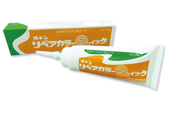 コーキング材 SM-203 多用途シーリング材 変成シリコーンシール(全6色) 1セット