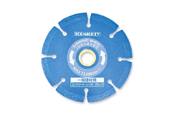 送料込！　ダイヤモンドドライカッター１５０mm　日本製！　処分特価！　新品未使用 ダイヤモンドカッター 150mm セグメント 乾湿両用 : HOMEOWN