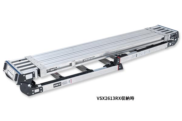 アルインコ 伸縮天板・伸縮脚付足場台 VSX-RX｜高翔オンラインストア