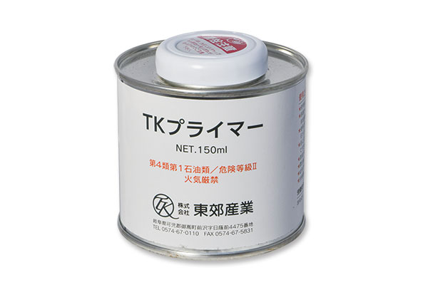 コーキング小僧⭐︎ コーキング小僧⭐︎ シーリング材 | 高翔オンラインストア