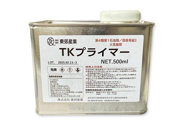シーリング材 | 高翔オンラインストア