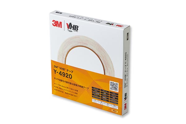3M VHBテープ Y-4920（ホワイト）｜高翔オンラインストア