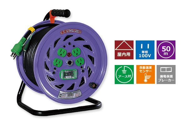 NEIGHBORHOOD - ◎本日発送◎NEIGHBORHOOD CORD REEL GRAY コードリール 日動工業株式会社｜コードリール 100V 防雨防塵型 アースなし