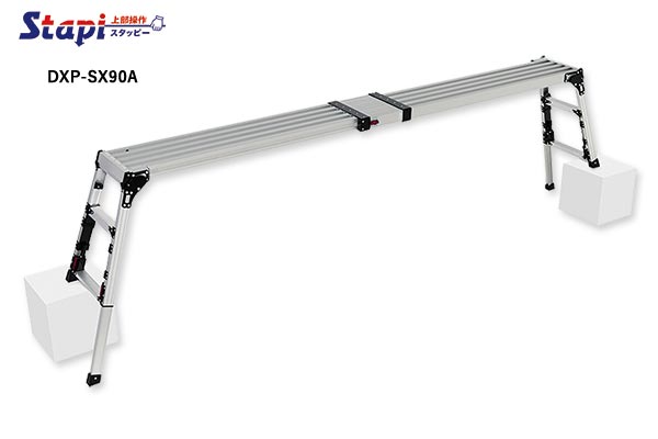 PiCa 4脚アジャスト式足場台 DXP-SXA｜高翔オンラインストア