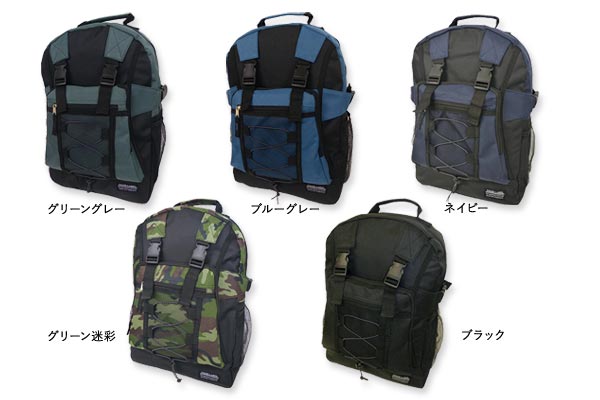 バック・ウエストグッズ | 高翔オンラインストア
