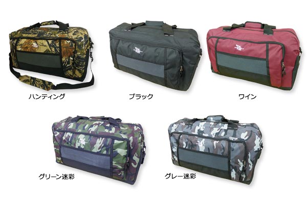 バック・ウエストグッズ | 高翔オンラインストア