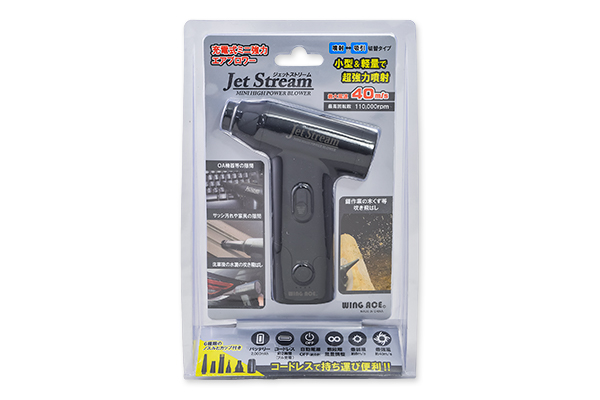 大丸藤井セントラルオンラインショップ / 【ネコポス対応商品
