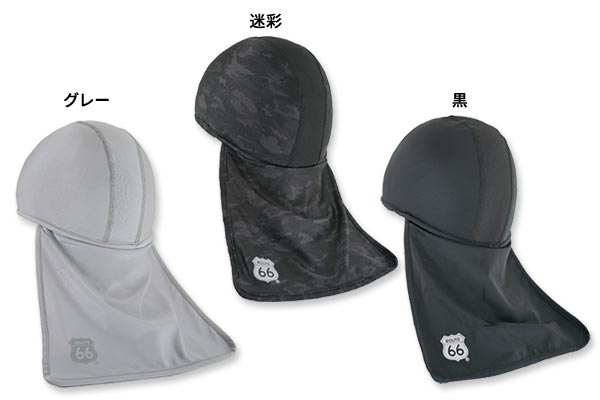 限定値下げ！　新品タグ付き　クロシェ　ジャケット　接触冷感 268791-ks60.jpg