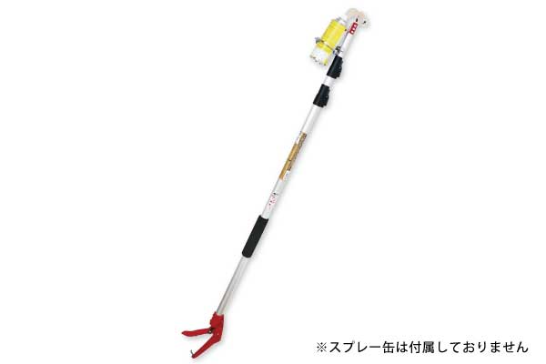 スプレー缶延長棒 SL-3000｜高翔オンラインストア