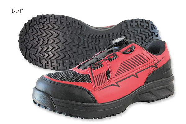 66-47 ダイヤルセーフティーシューズ（レッド）｜高翔オンラインストア